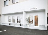 RANSHELL田川店【ランシェル】 | 田川のヘアサロン