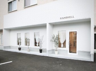 RANSHELL田川店【ランシェル】 | 田川のヘアサロン