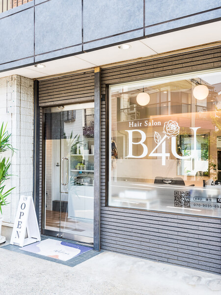 Hair Salon B4U | 越谷のヘアサロン