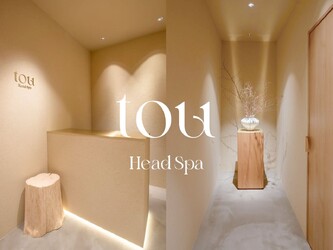 蕩-tou-Head Spa 【トウヘッドスパ】 | 心斎橋のヘアサロン