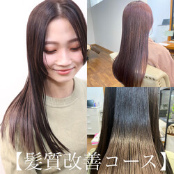 grace hair Lan | 堺のヘアサロン grace hair Lan | 堺のヘアサロン