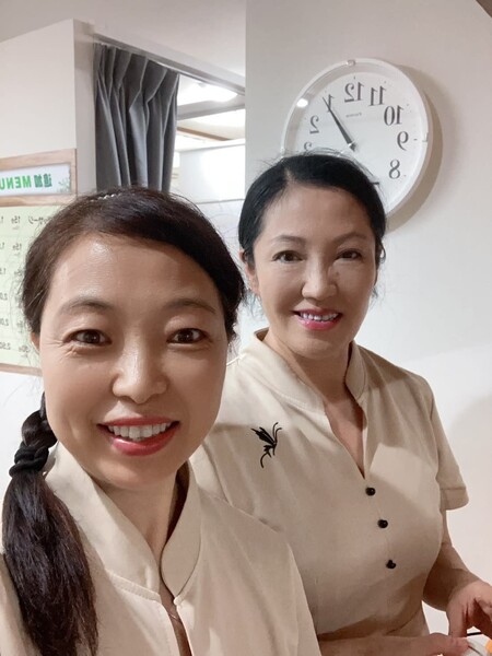 luana 浅草 | 浅草のリラクゼーション