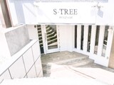 S-TREE BEAUTY&NAIL | 箕面のエステサロン