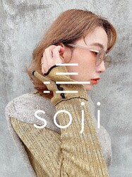 soji | 心斎橋のヘアサロン soji | 心斎橋のヘアサロン