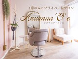 Anuanua 'O' e南堀江 | なんばのヘアサロン