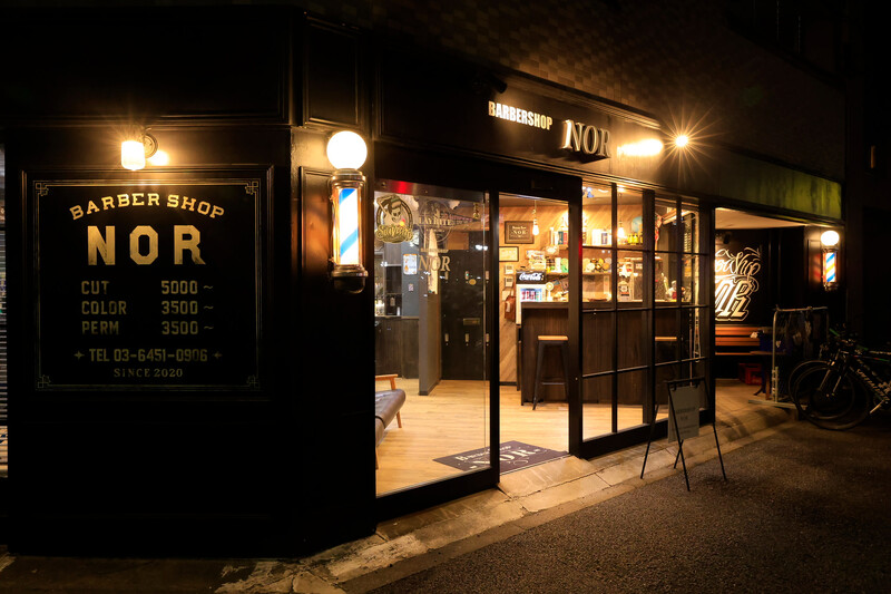 BARBERSHOP NOR目黒区（本店） | 武蔵小山のヘアサロン