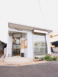 HairEssence True16 | 水戸のヘアサロン HairEssence True16 | 水戸のヘアサロン