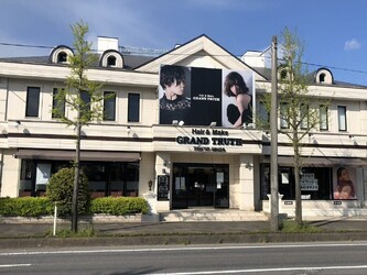 GRAND TRUTH 守谷店 | 守谷のヘアサロン