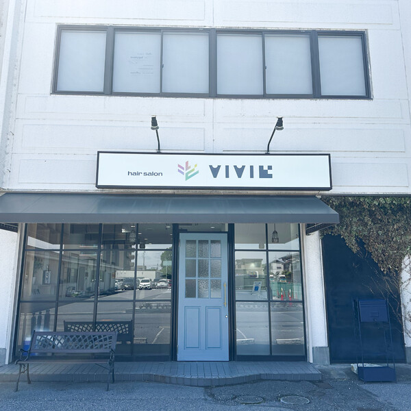 VIVIE | 宇都宮のヘアサロン