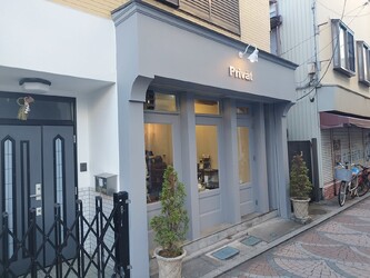 プリバート | 武蔵小杉のヘアサロン プリバート | 武蔵小杉のヘアサロン