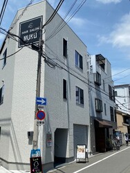 HAIR SALON.MuKu【ヘアサロン ムク】 | 福島のヘアサロン