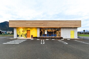 tic. by Elparaiso【ティック バイ エルパライソ】 | 福井のヘアサロン tic. by Elparaiso【ティック バイ エルパライソ】 | 福井のヘアサロン