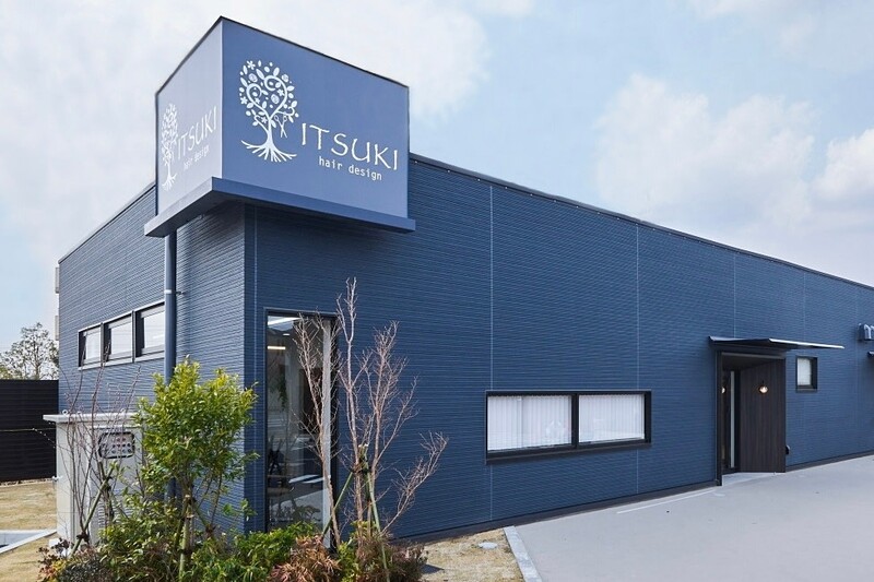 ITSUKI hair design | 春日井のヘアサロン