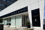 CLALA Hitachinaka【クララヒタチナカ】 | ひたちなかのヘアサロン