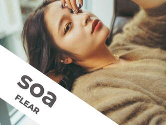 soa FLEAR 高濃度水素専門ノンダメージサロン(R) | 高宮/大橋/井尻のヘアサロン soa FLEAR 高濃度水素専門ノンダメージサロン(R) | 高宮/大橋/井尻のヘアサロン