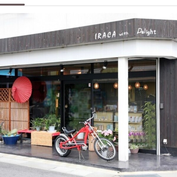 甍 IRACA with Delight | 宇治のヘアサロン