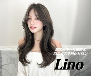 Lino【リノ】 | 心斎橋のヘアサロン