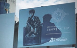 GROWING BOY【グローイング ボーイ】 | 松江のヘアサロン