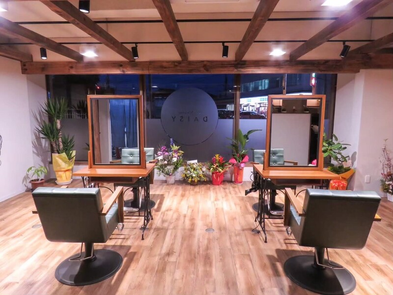 hair atelier DAISY | 北九州のヘアサロン