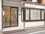 Salon・des・Bijoux・Luce | 福知山のヘアサロン