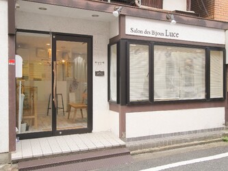 Salon・des・Bijoux・Luce | 福知山のヘアサロン