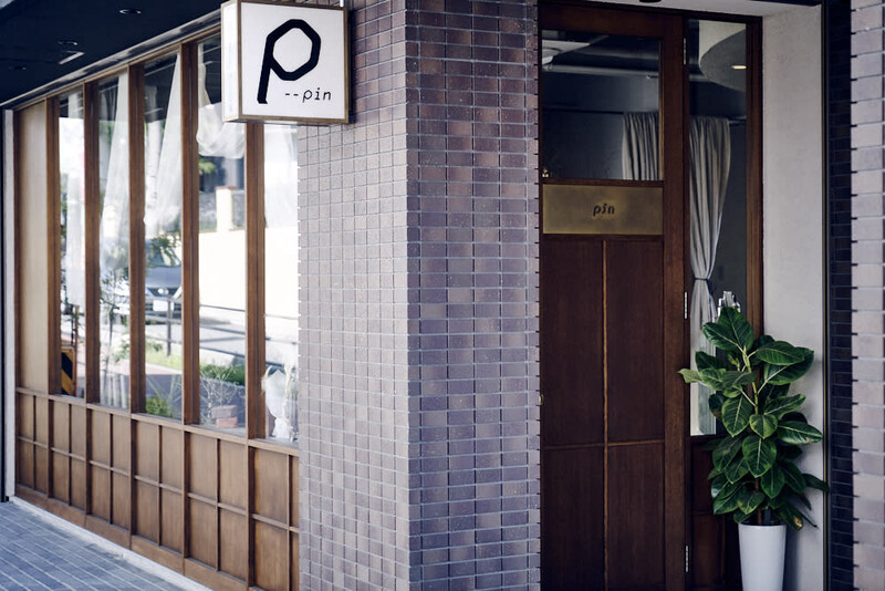 pin【ピン】 | 吹田のヘアサロン