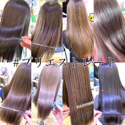 PARIS PARI 衣山店 | 松山のヘアサロン