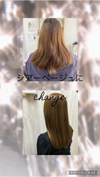Cut Room Rie | 大分のヘアサロン