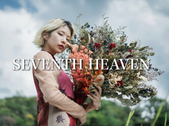 SEVENTH HEAVEN【セブンスヘブン】 | 明石のヘアサロン