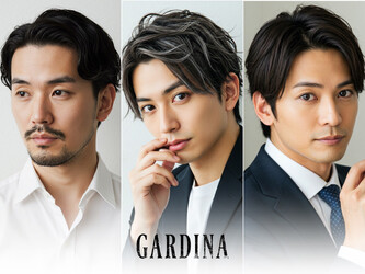 GARDINA 保土ケ谷【ガーディナ】髪質改善/縮毛矯正/カラー/白髪染め/Men's | 横浜のヘアサロン