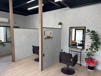 Belle. | 伏見のヘアサロン