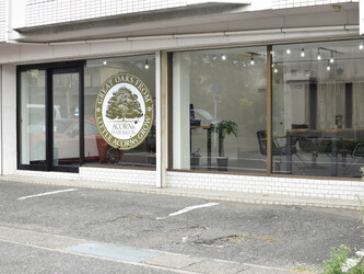 ACORNS Hair Salon 前橋日吉【エイコーンズ ヘアーサロン】 | 前橋のヘアサロン ACORNS Hair Salon 前橋日吉【エイコーンズ ヘアーサロン】 | 前橋のヘアサロン