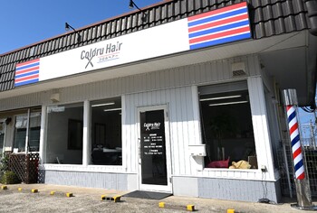 コロルヘアー | 高岡のヘアサロン