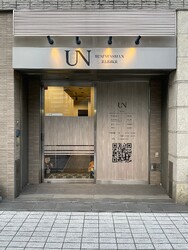 UN businessman barber | 門前仲町のヘアサロン