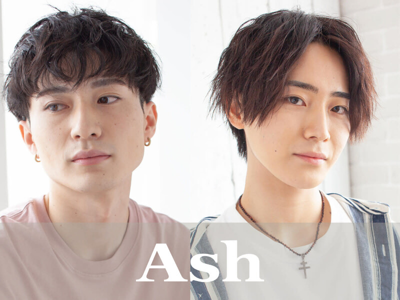 Ash 八王子店 | 八王子のヘアサロン