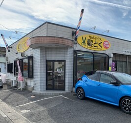 カットハウス髪とく | いわきのヘアサロン