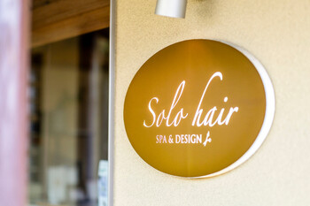 Solo hair | 甲府のヘアサロン