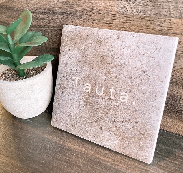 Tauta. | 朝霞のリラクゼーション