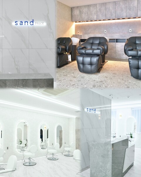 sand PALCE 仙台店【サンド パールス】 | 仙台のヘアサロン
