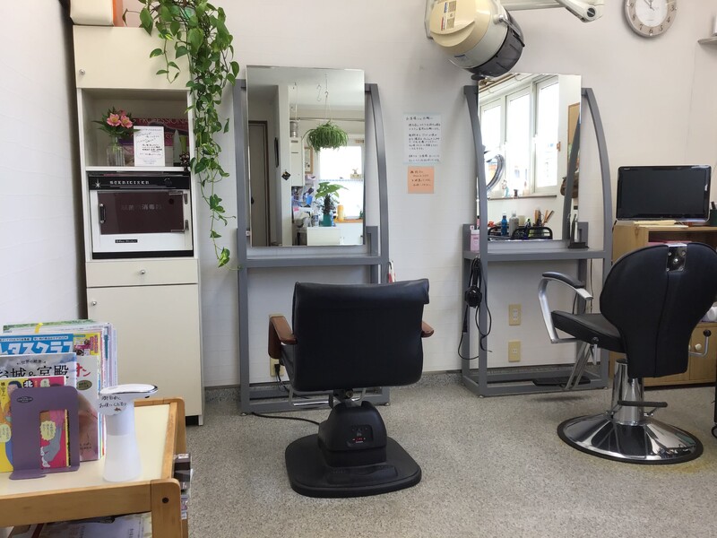 SALNO De アーナ・サイトウ | 釧路のヘアサロン