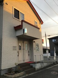 SALNO De アーナ・サイトウ | 釧路のヘアサロン SALNO De アーナ・サイトウ | 釧路のヘアサロン