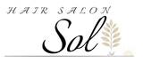 Hair salon Sol | 浦和のヘアサロン