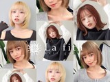 La fith hair chrome 大宮店【ラフィス ヘアー クロム】 | 大宮のヘアサロン