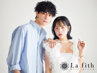 La fith hair chrome 大宮店【ラフィス ヘアー クロム】 | 大宮のヘアサロン