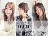 nalu新宿【ナル】髪質改善/縮毛矯正/カラー/トリートメント/スパ | 新宿のヘアサロン