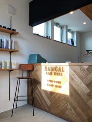 RADICAL HAIR WORK | 北見のヘアサロン