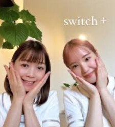 switch+ | 袋井のエステサロン