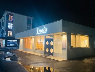 Lucie 【ルーシェ】 | 長浜のヘアサロン
