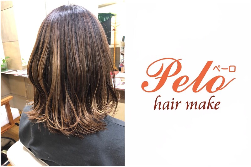 hair make Pelo | 仙台のヘアサロン