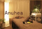 Anuhea | 京都駅/東山七条のリラクゼーション